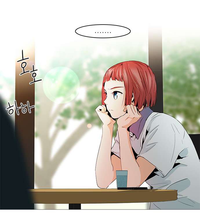 Dice - Chương 50 - Trang 27