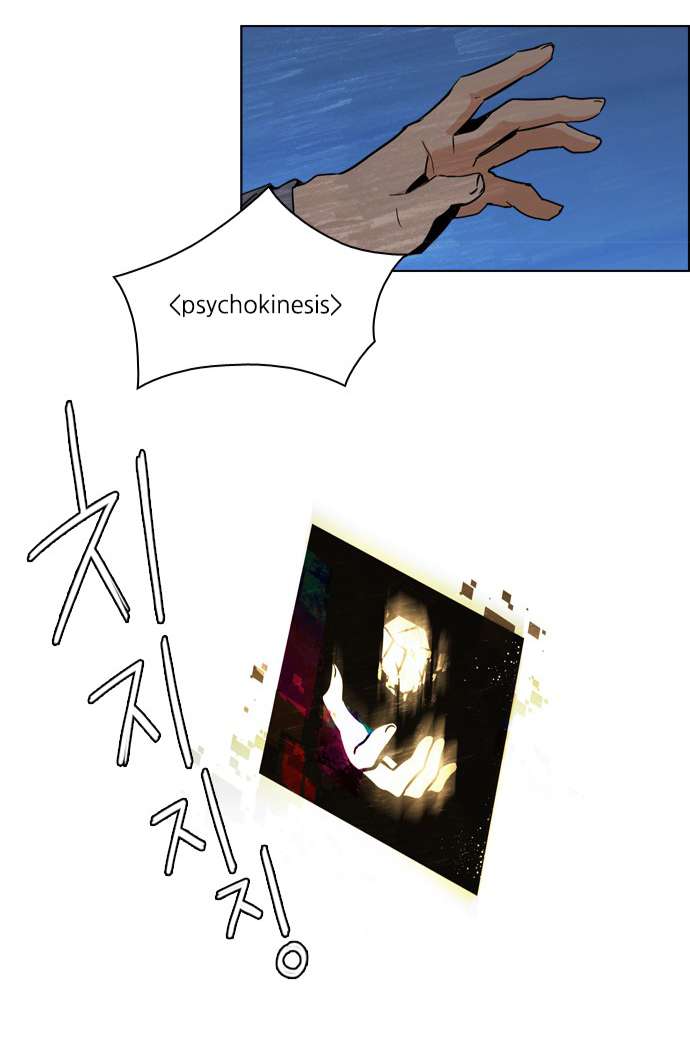 Dice - Chương 51 - Trang 14