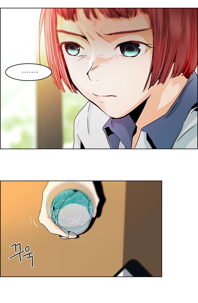 Dice - Chương 51 - Trang 35