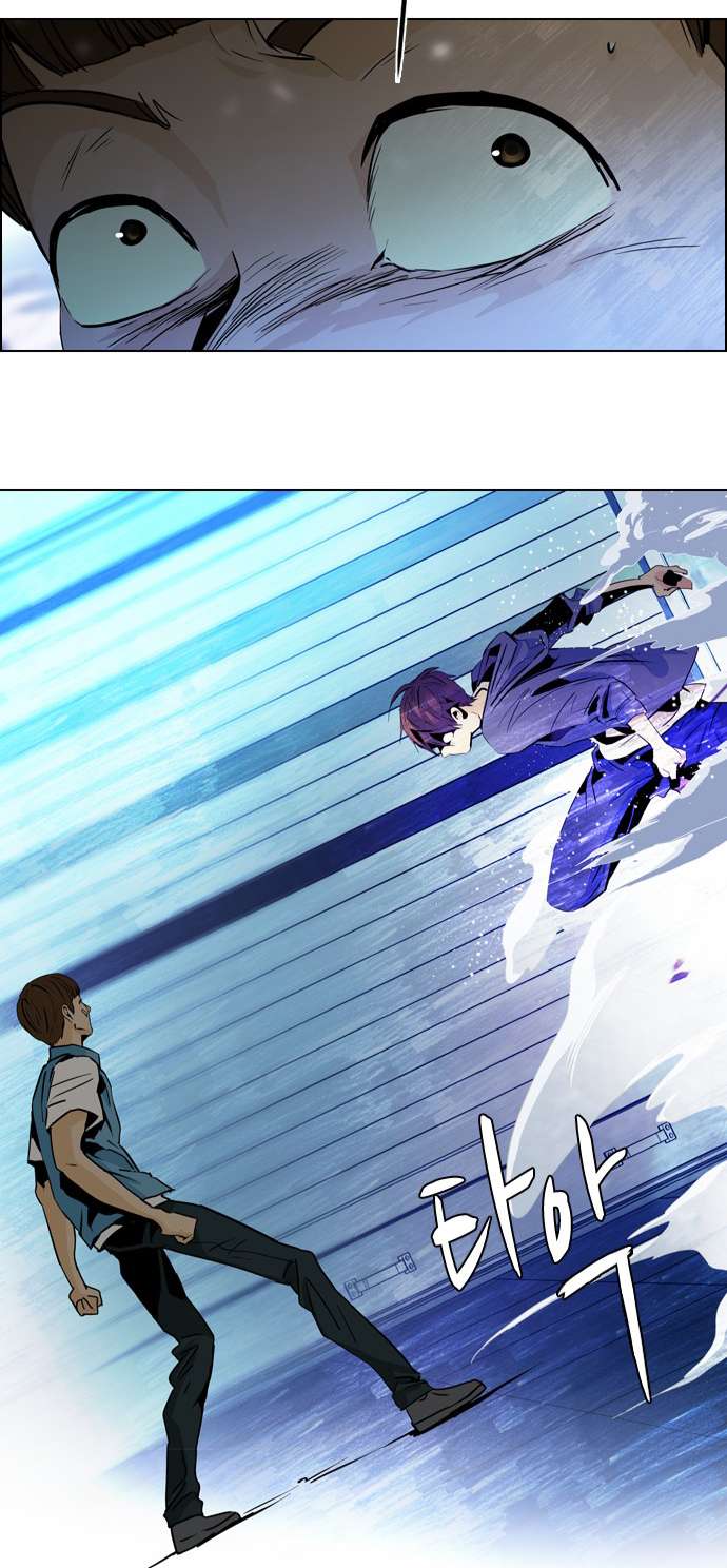 Dice - Chương 51 - Trang 51