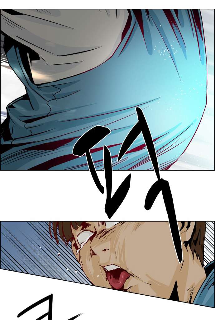 Dice - Chương 51 - Trang 54