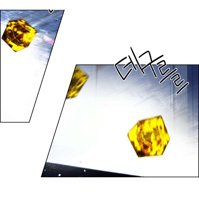 Dice - Chương 51 - Trang 60