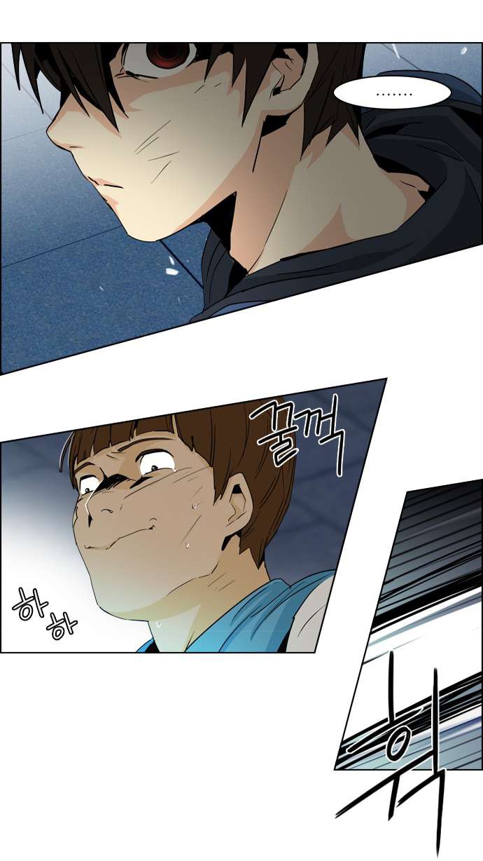 Dice - Chương 51 - Trang 65