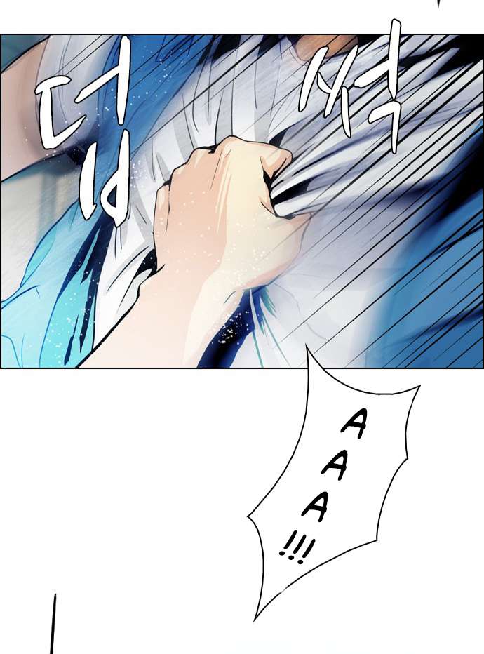 Dice - Chương 51 - Trang 66