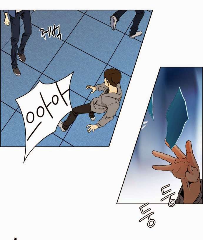 Dice - Chương 52 - Trang 14