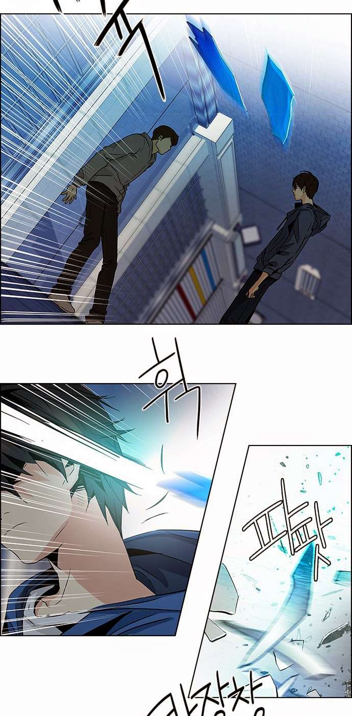 Dice - Chương 52 - Trang 15