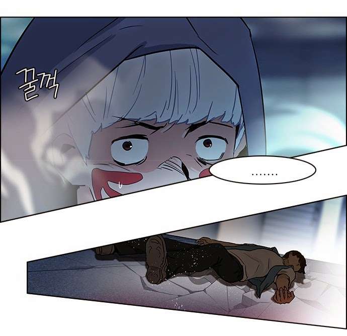 Dice - Chương 52 - Trang 19