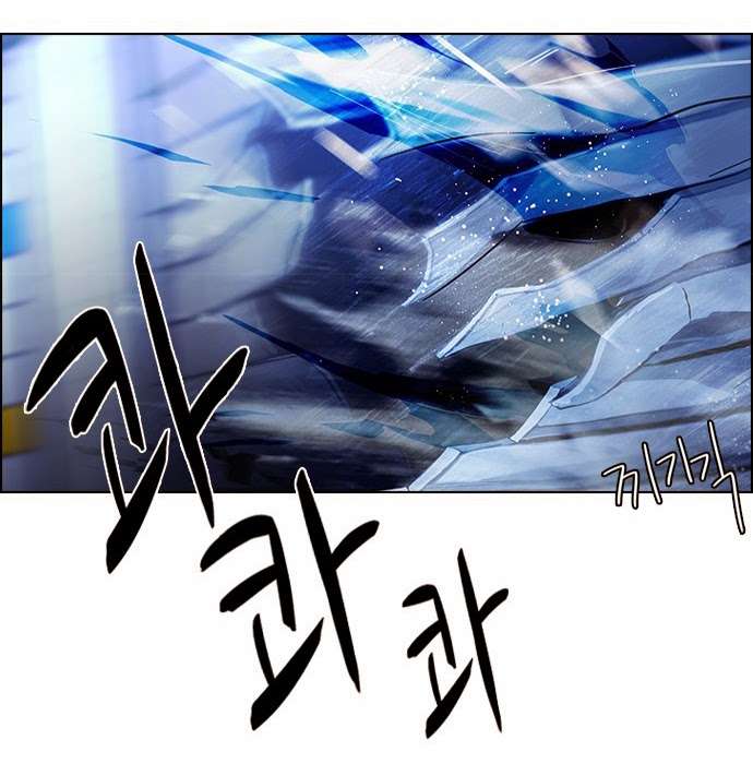 Dice - Chương 52 - Trang 24