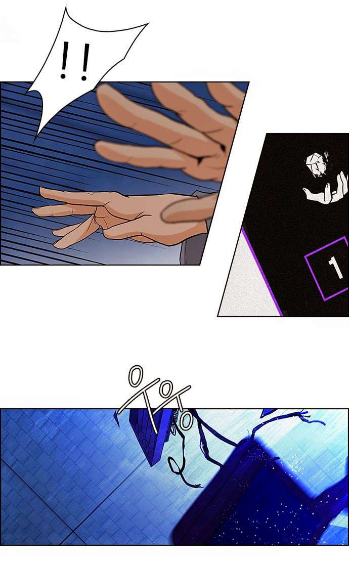 Dice - Chương 52 - Trang 26