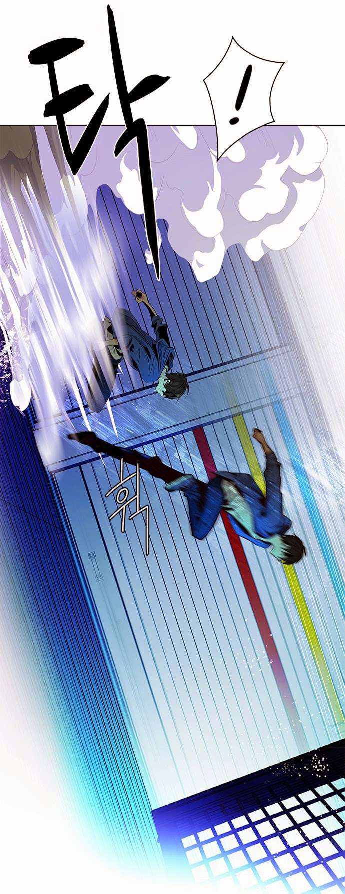 Dice - Chương 52 - Trang 30