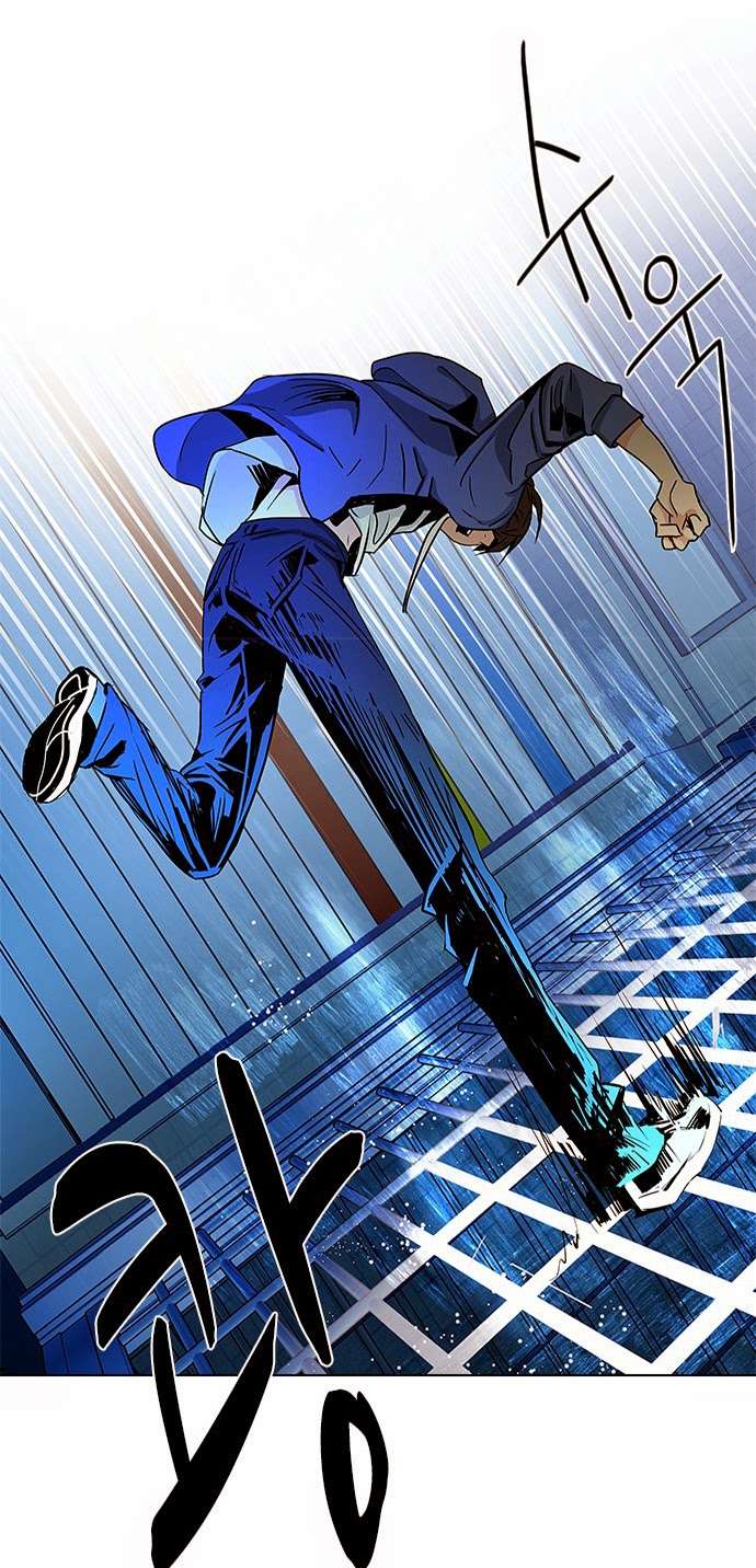 Dice - Chương 52 - Trang 32