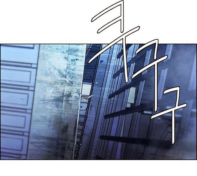 Dice - Chương 52 - Trang 33