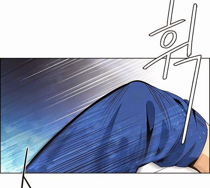 Dice - Chương 53 - Trang 33