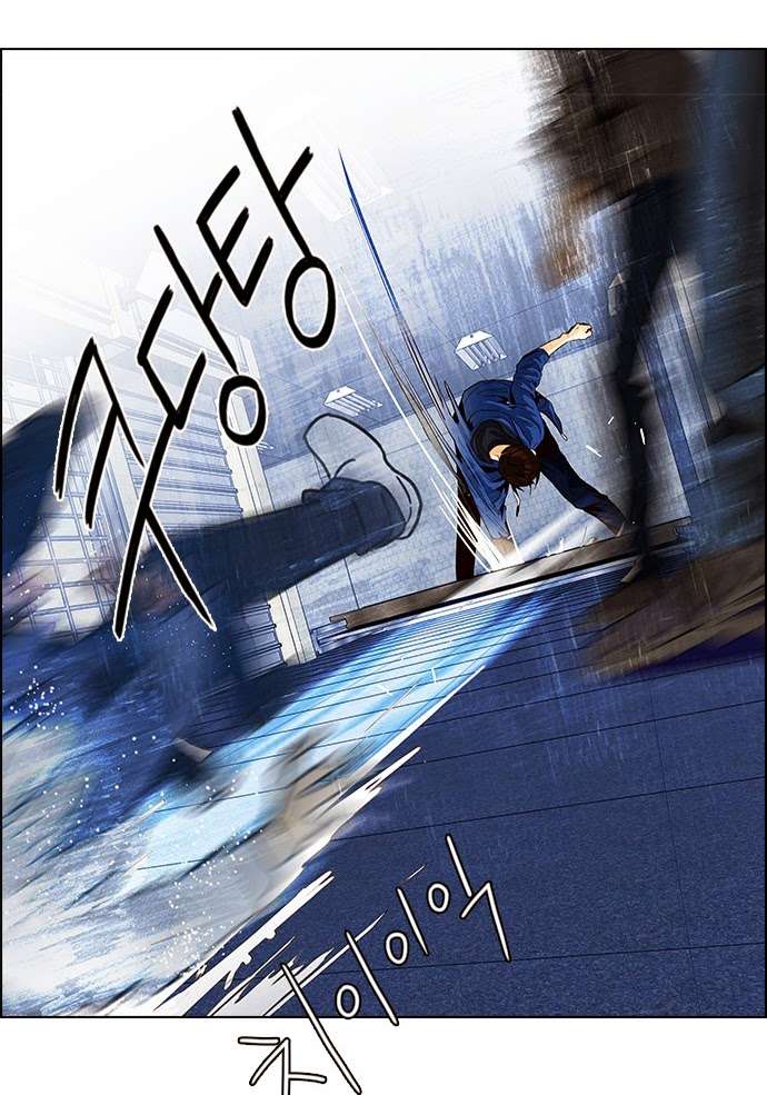 Dice - Chương 53 - Trang 35