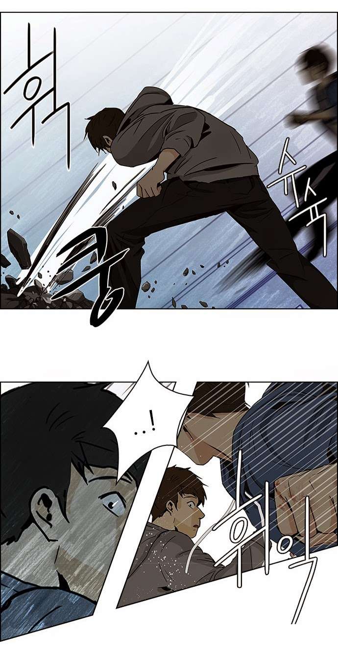 Dice - Chương 53 - Trang 39