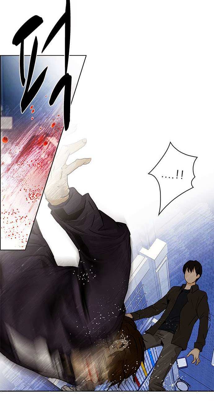 Dice - Chương 53 - Trang 47