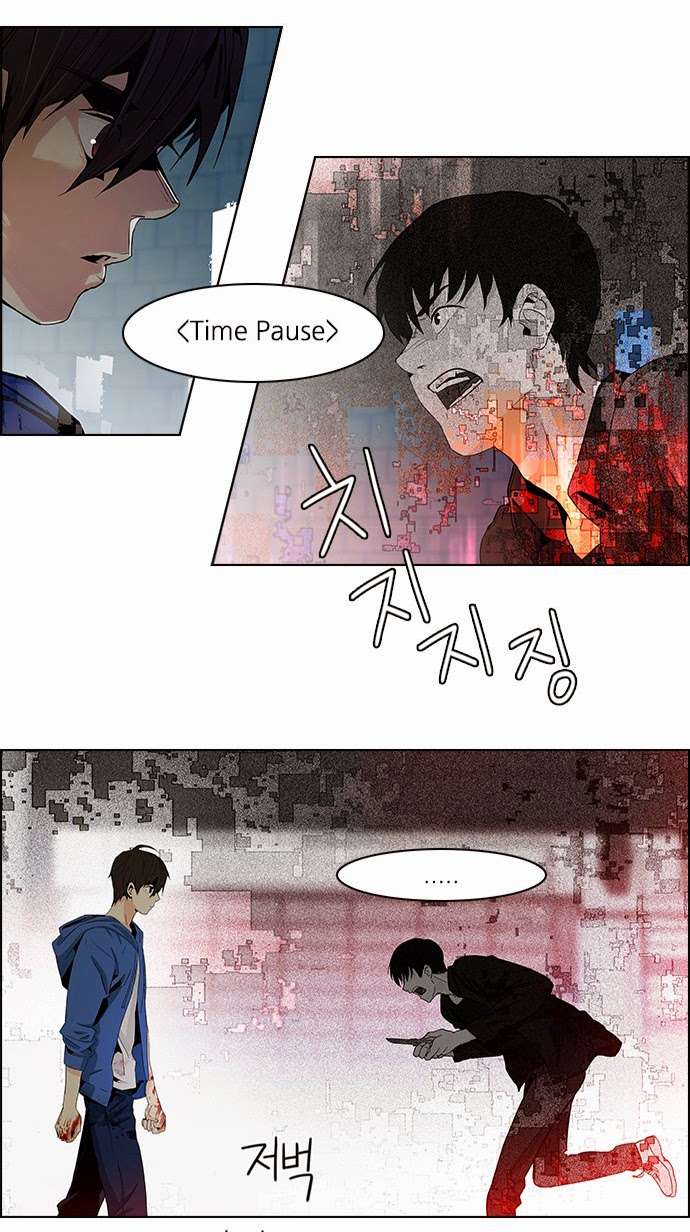 Dice - Chương 53 - Trang 52