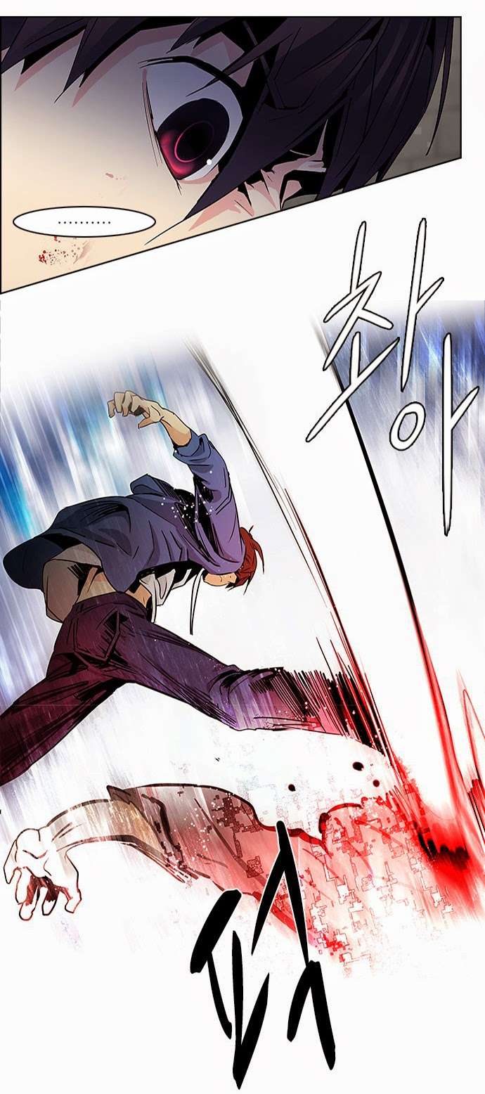 Dice - Chương 53 - Trang 53