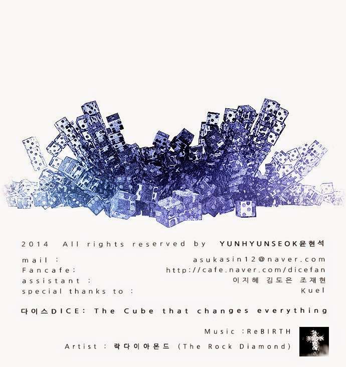 Dice - Chương 53 - Trang 69