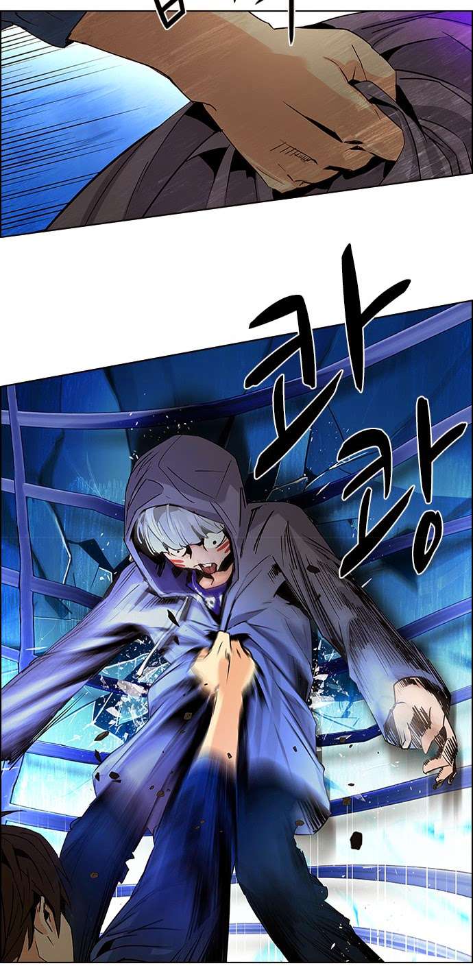 Dice - Chương 54 - Trang 24