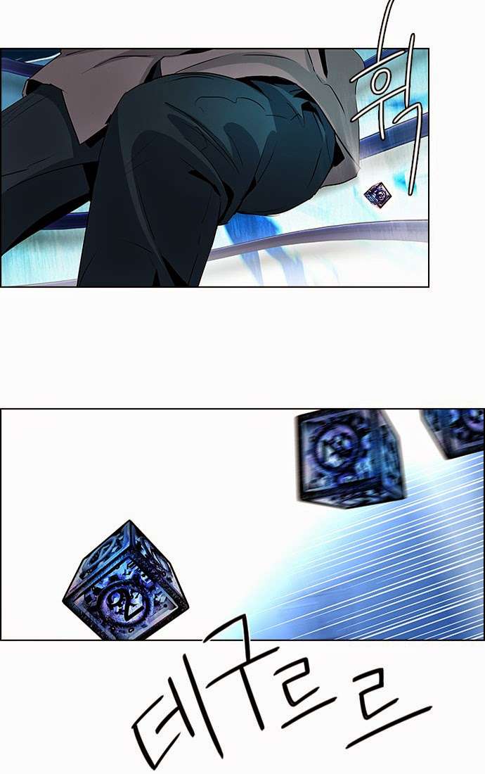 Dice - Chương 54 - Trang 26