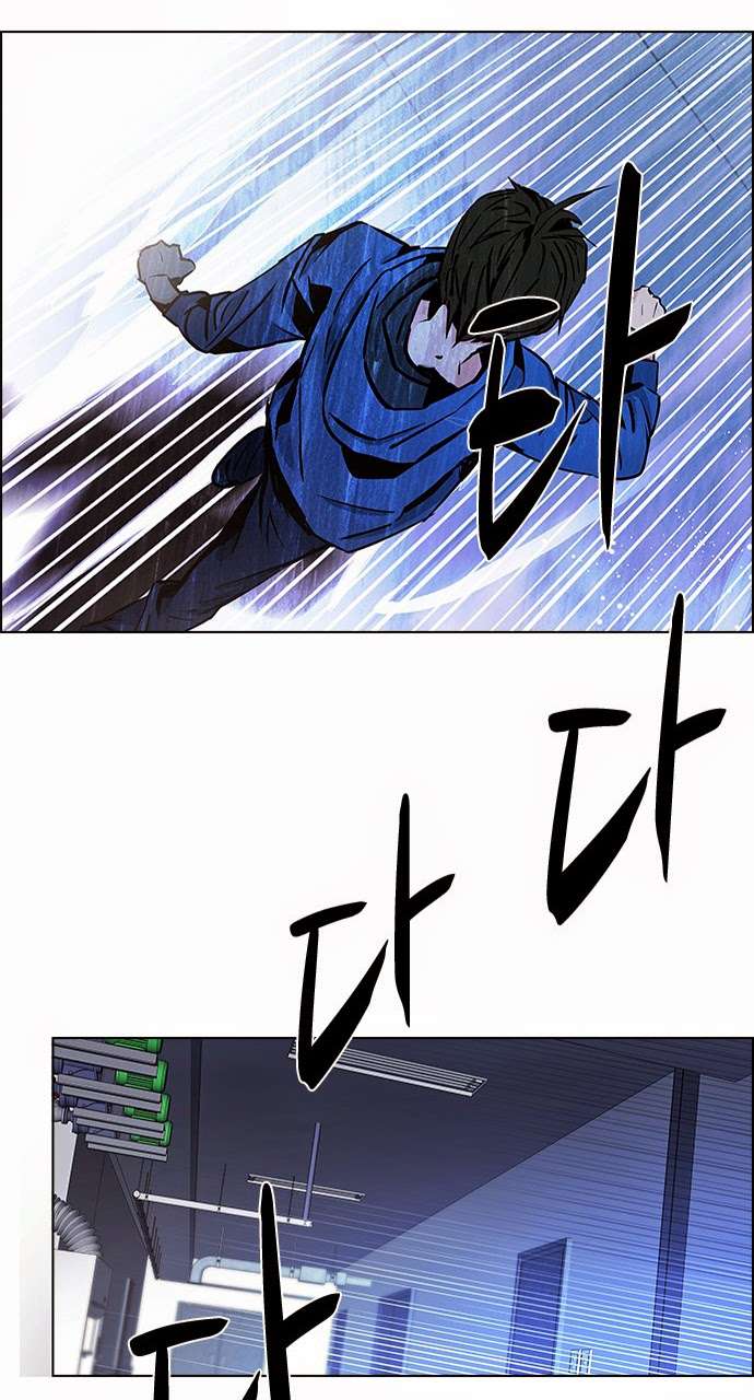 Dice - Chương 55 - Trang 51