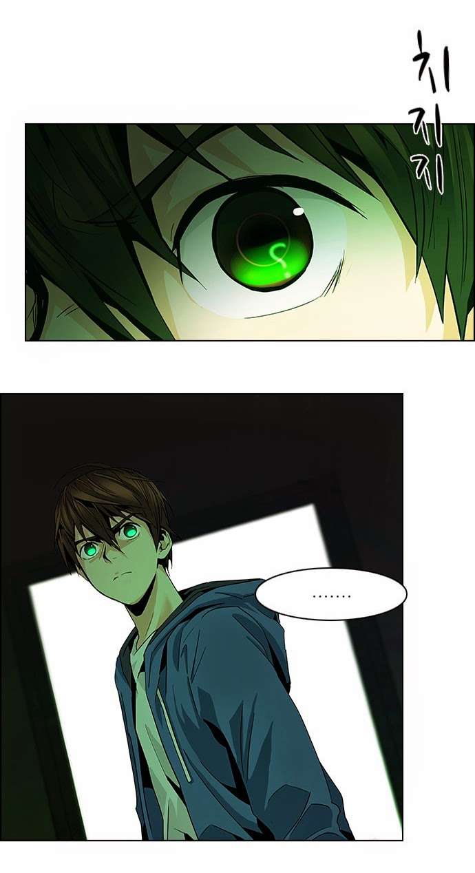 Dice - Chương 56 - Trang 20