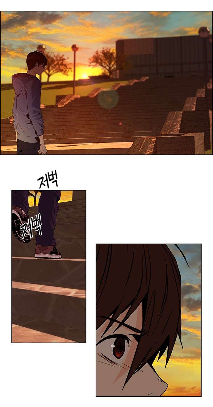 Dice - Chương 56 - Trang 24