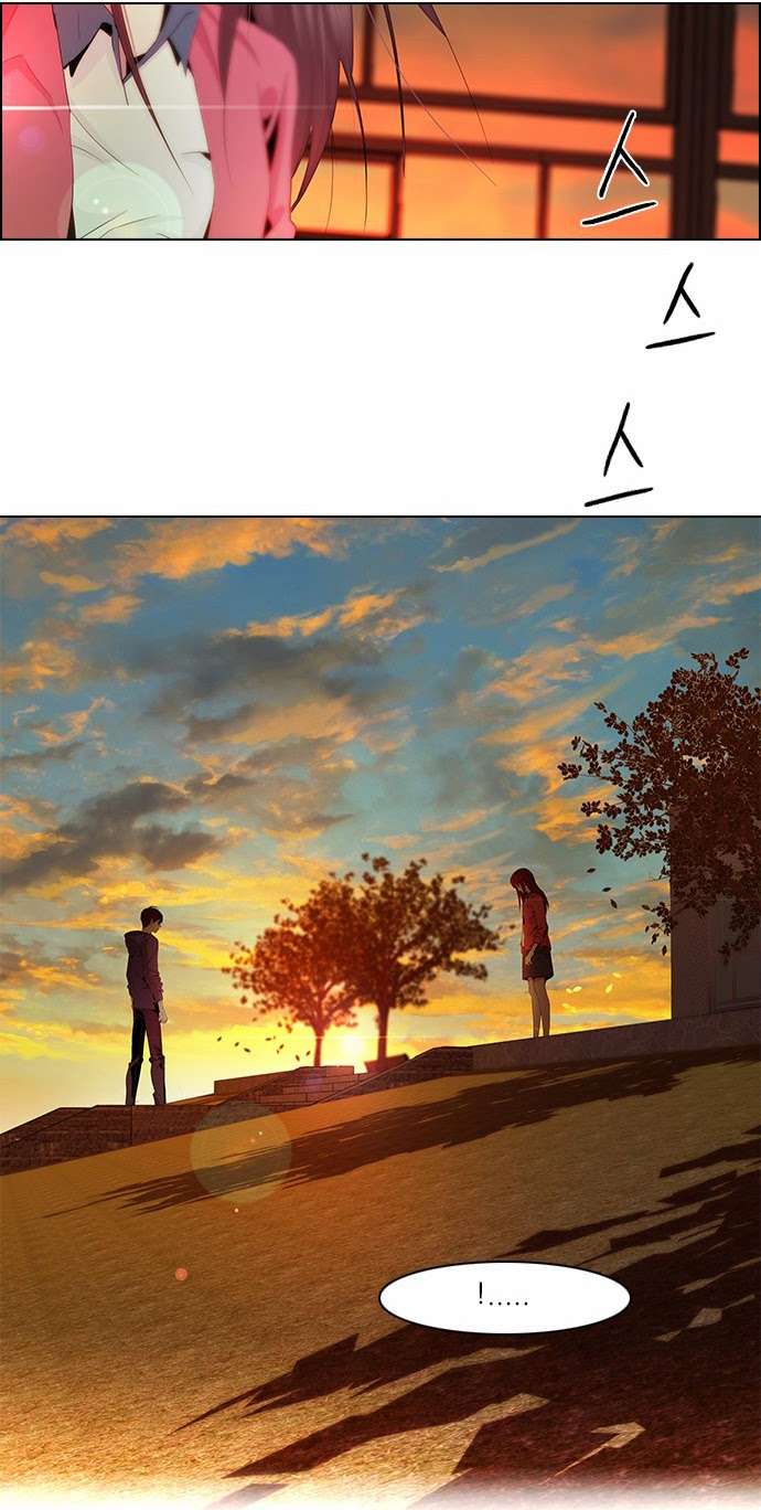 Dice - Chương 56 - Trang 25