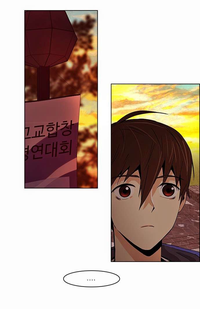 Dice - Chương 56 - Trang 36