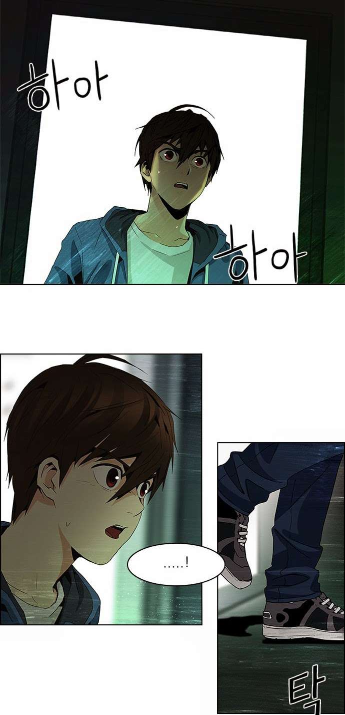 Dice - Chương 56 - Trang 7