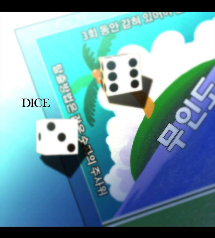Dice - Chương 59 - Trang 2