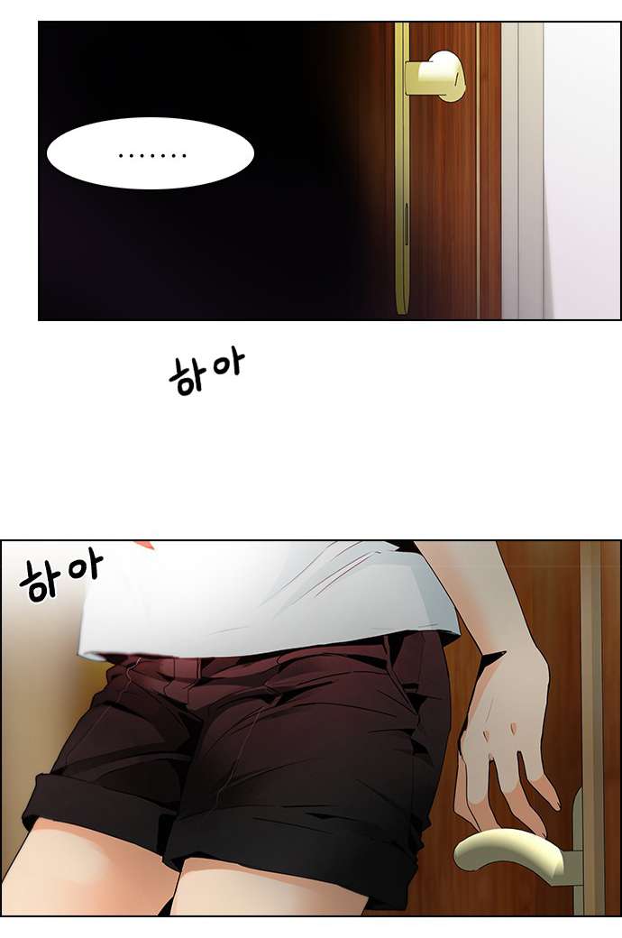 Dice - Chương 59 - Trang 14