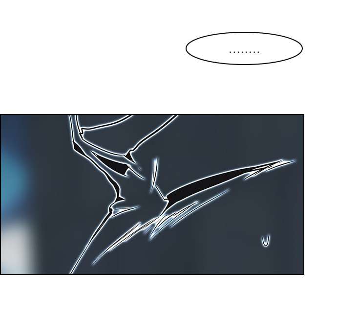 Dice - Chương 59 - Trang 34