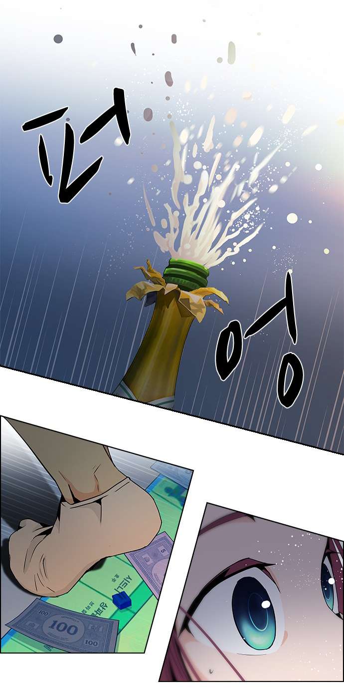 Dice - Chương 59 - Trang 50