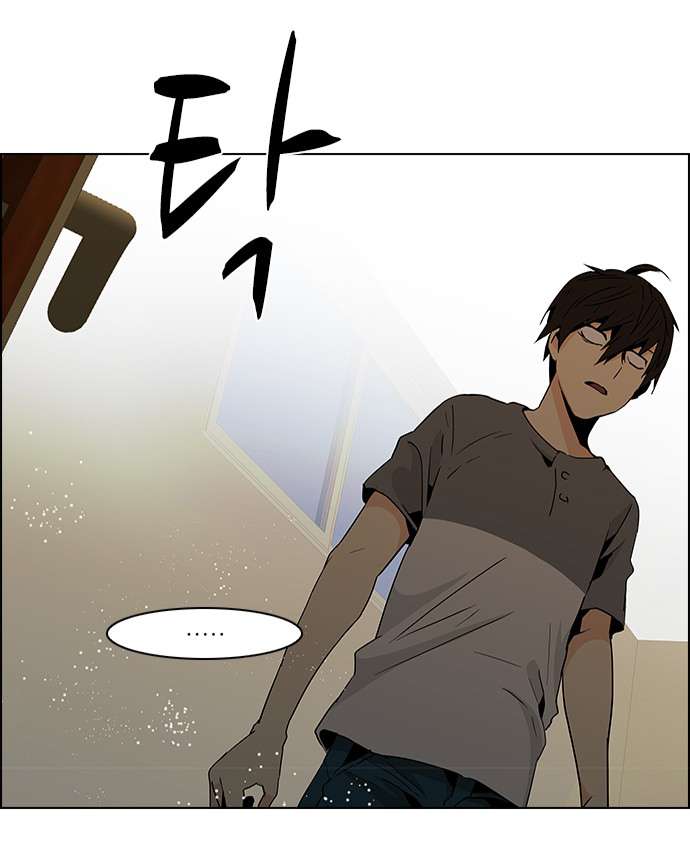 Dice - Chương 59 - Trang 8