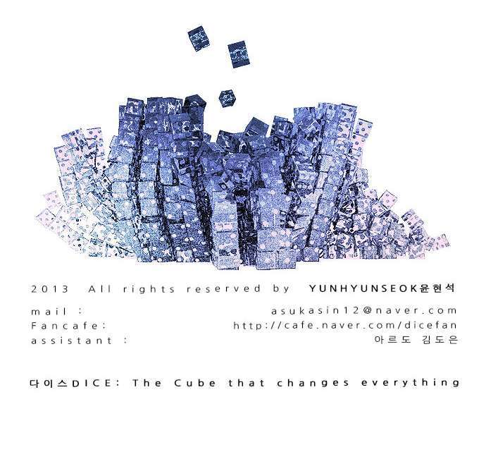 Dice - Chương 6 - Trang 51