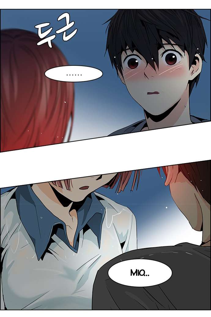 Dice - Chương 60 - Trang 15