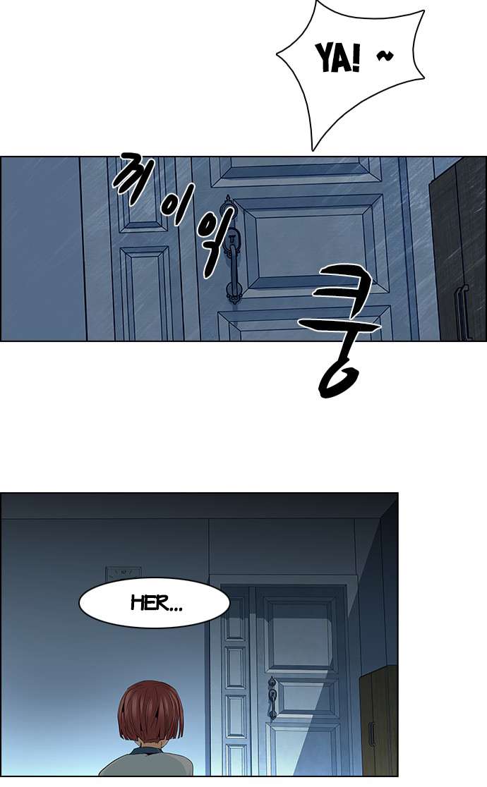 Dice - Chương 60 - Trang 21