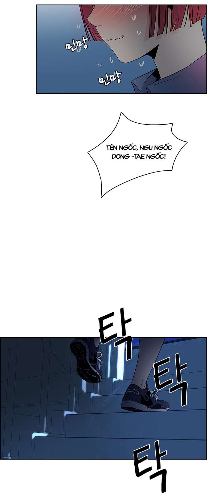 Dice - Chương 60 - Trang 22