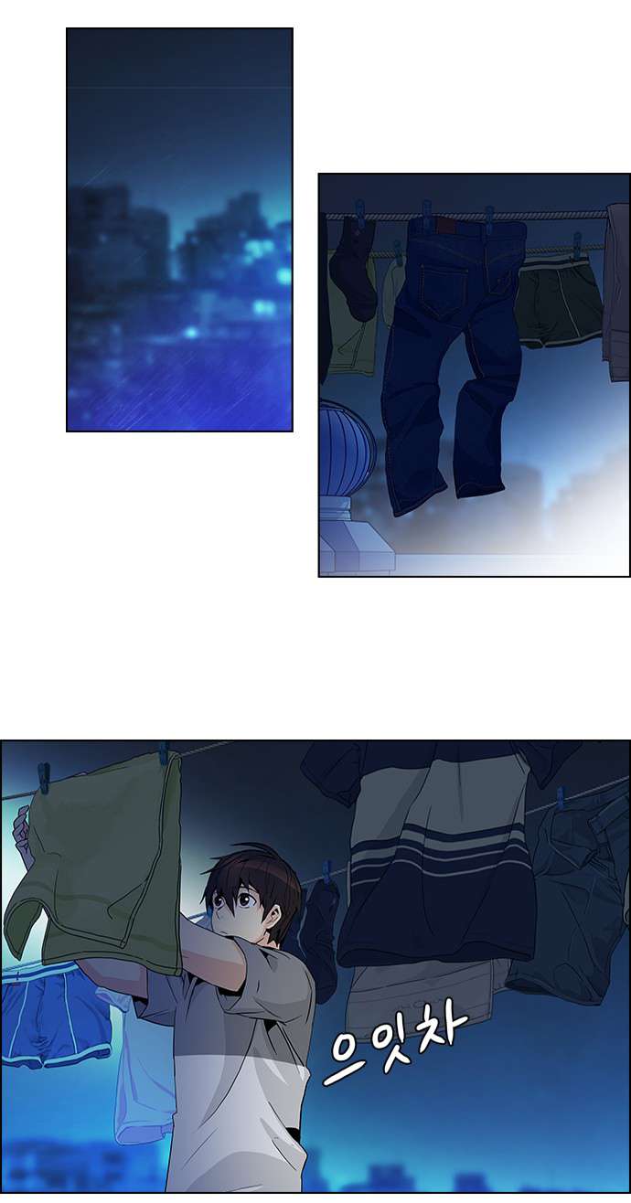 Dice - Chương 60 - Trang 36