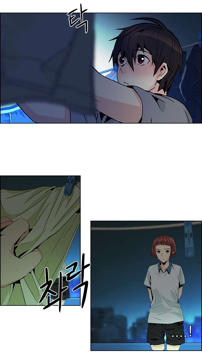 Dice - Chương 60 - Trang 37