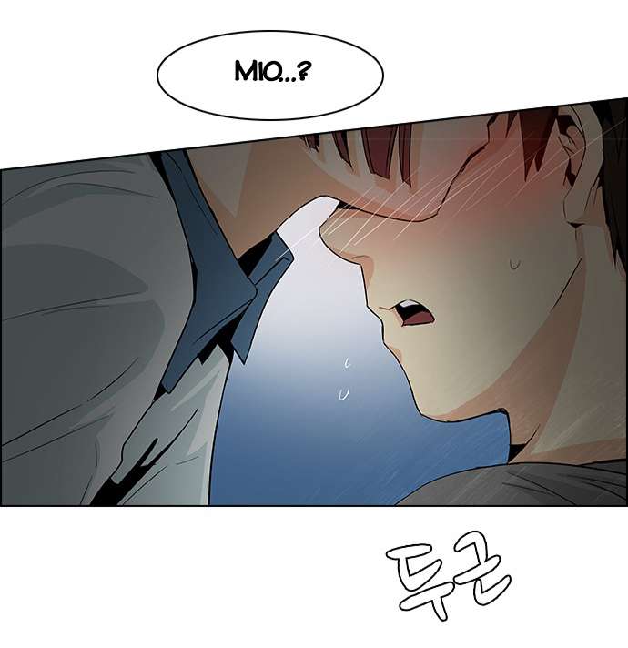 Dice - Chương 60 - Trang 5