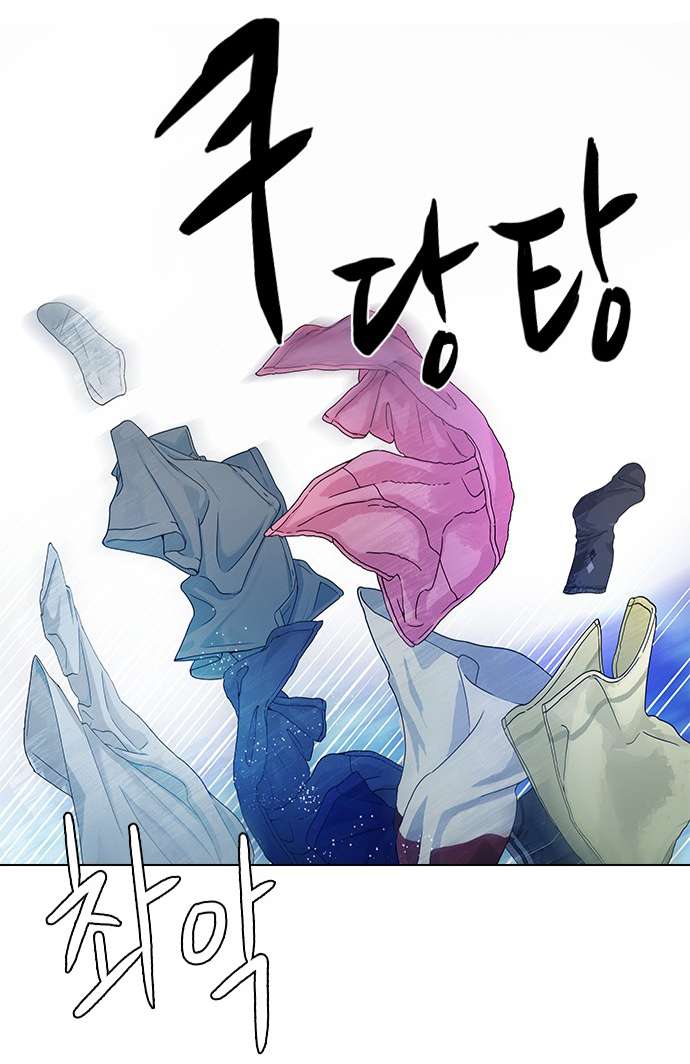 Dice - Chương 60 - Trang 49