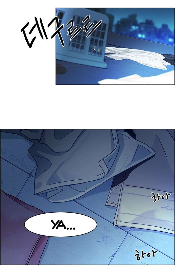 Dice - Chương 60 - Trang 50