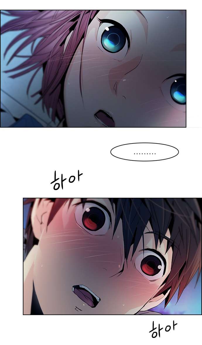 Dice - Chương 60 - Trang 53