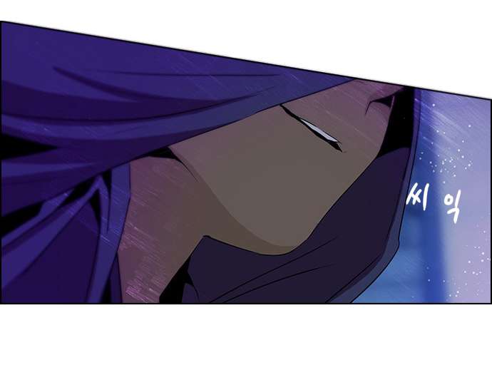 Dice - Chương 62 - Trang 22