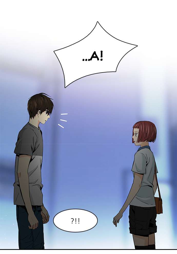 Dice - Chương 62 - Trang 7