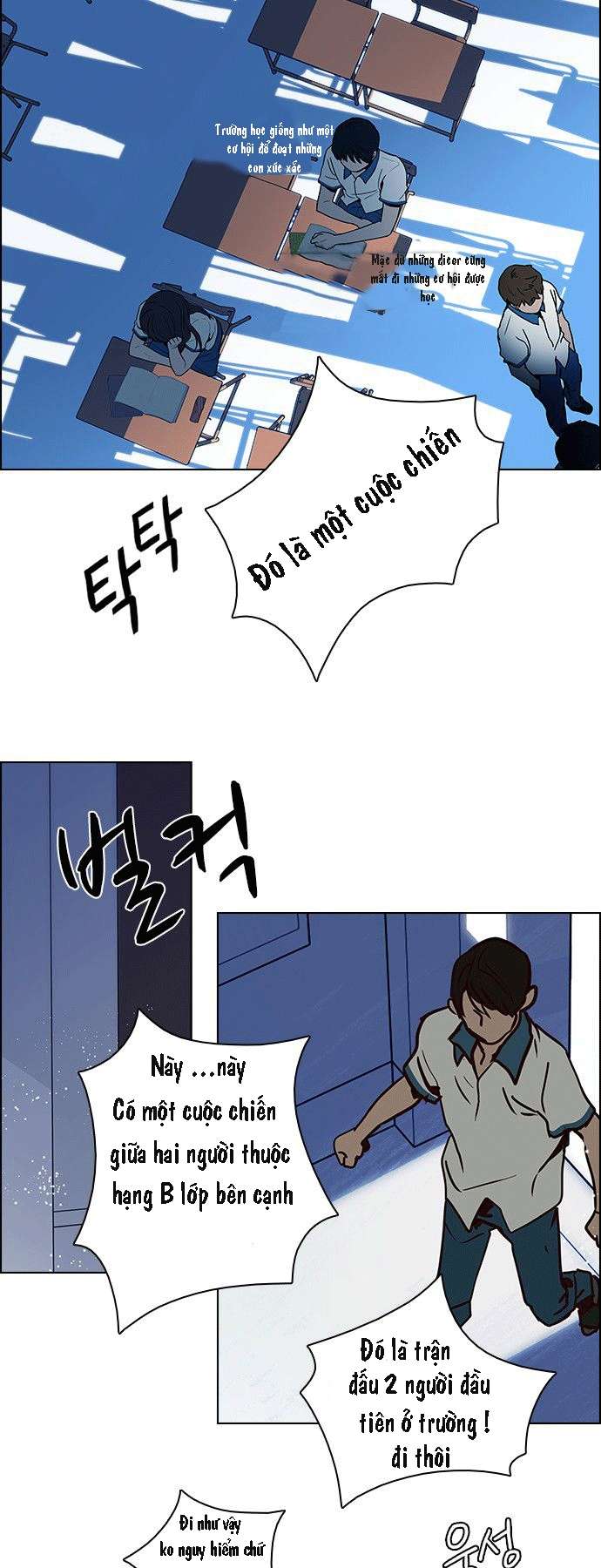 Dice - Chương 63 - Trang 25