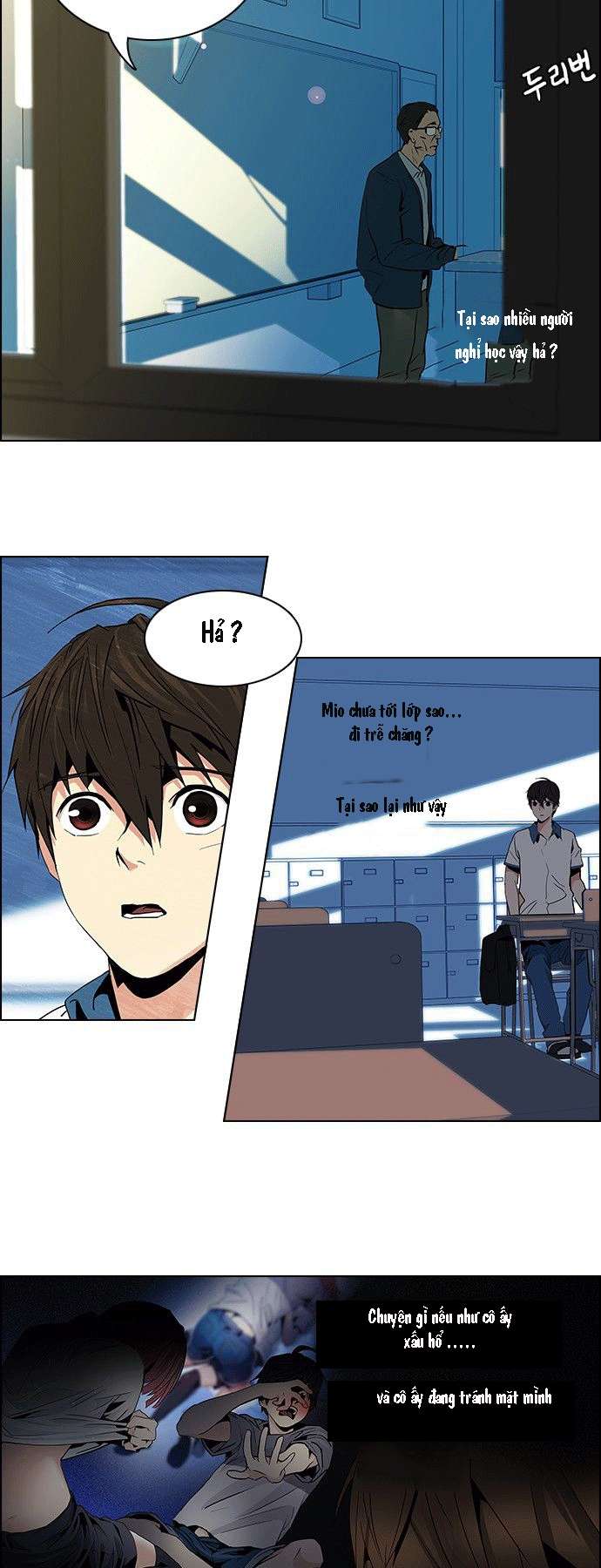 Dice - Chương 63 - Trang 26